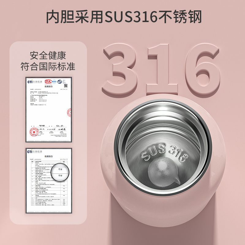 NONOO保温杯女生高颜值时尚ins男316不锈钢车载便携保温杯 保冷杯