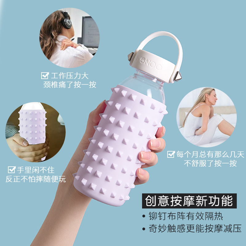 NONOO便携水杯隔热防摔户外家用软硅胶套水杯创意ins玻璃杯可爱女