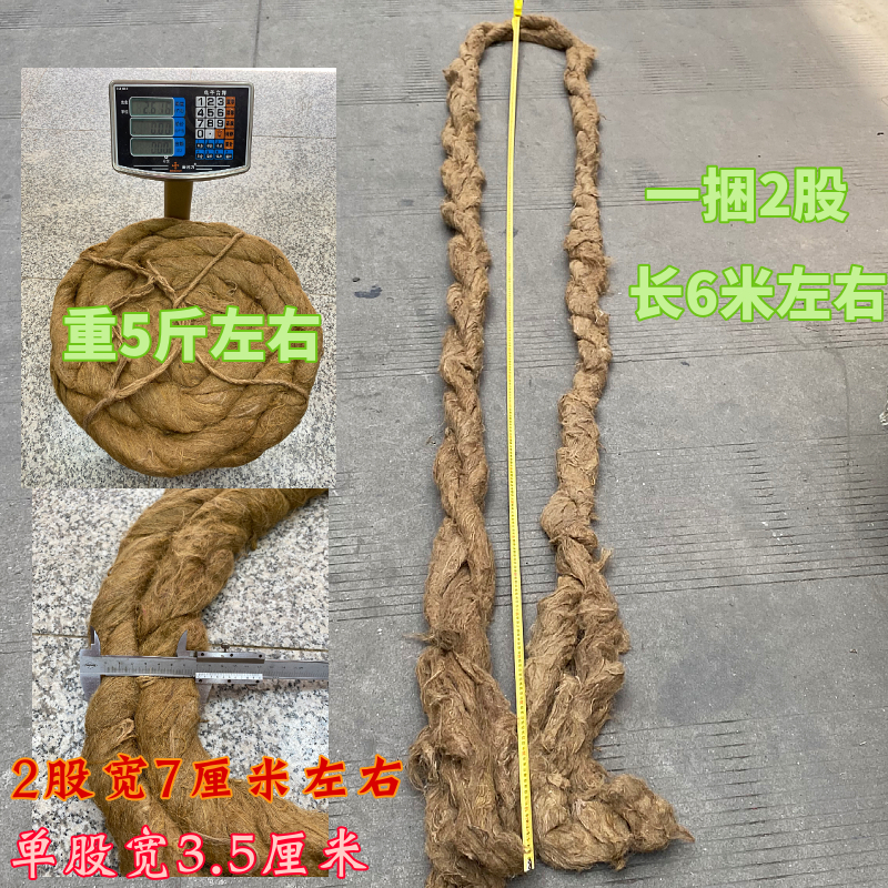 油麻套管工业密封管道用油麻绳堵漏填缝工程填充料沉降细油麻丝 - 图2