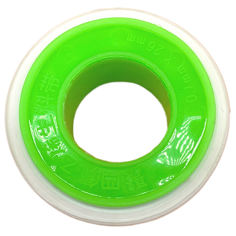 油性生料带天然气密封带加厚大卷防水100卷生胶带5厘米加宽专用,淘宝优惠券,粉丝福利购,淘宝优惠卷