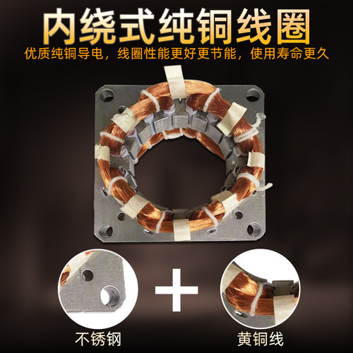 原装美的电风扇电机FS40-13ER/FS40-13CR遥控型落地扇马达 - 图0