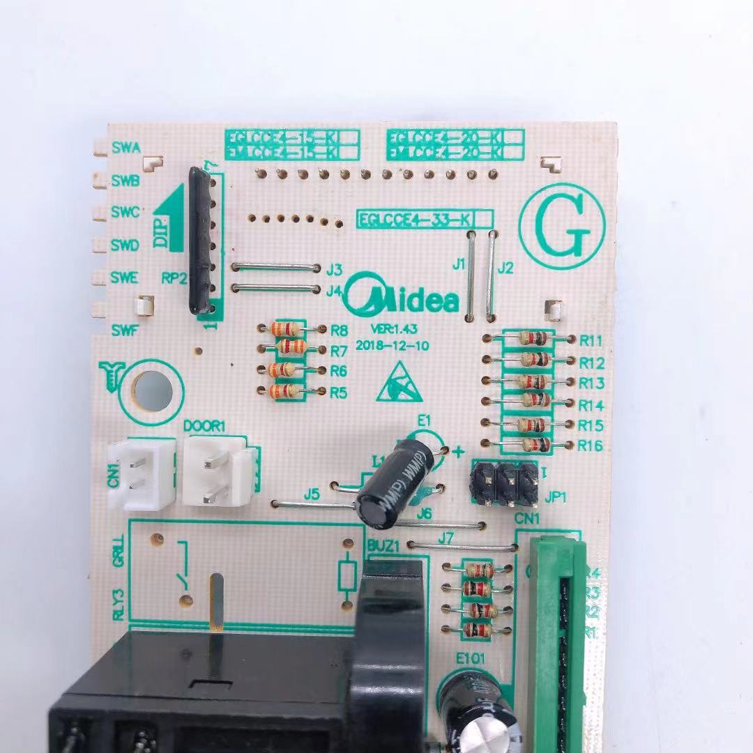 美的微波炉电脑板 电源板EMXCCE4-06-K/EM720KG1-PW主板配件 - 图3