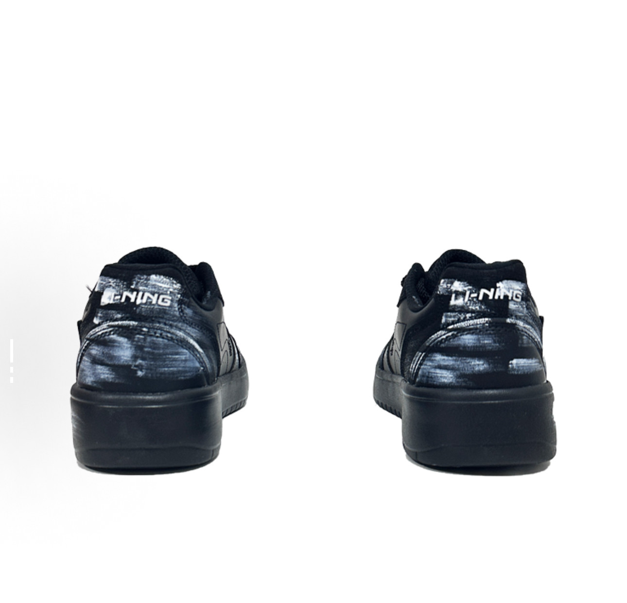 【定制球鞋】 李宁 元宝V3 板鞋防滑耐磨舒适减震增高复古时尚男,淘宝优惠券,粉丝福利购,淘宝优惠卷