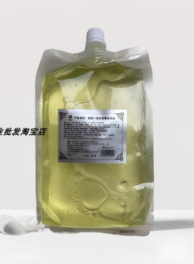 美院一线洋甘菊花卉水1000ML院装爽肤水舒缓肌肤美容院专用