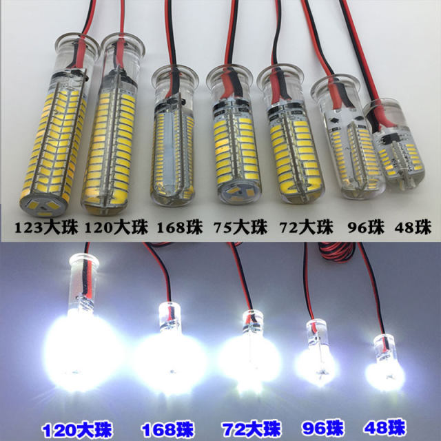 下水灯12v灯泡 led捕鱼灯水下强光黄光防水防摔 超亮鱼竿抄网灯泡