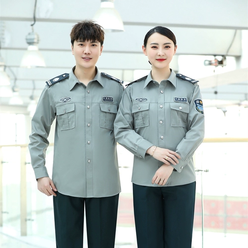 Высококачественный комбинезон, летняя одежда, рубашка, осенняя униформа, лонгслив, короткий рукав