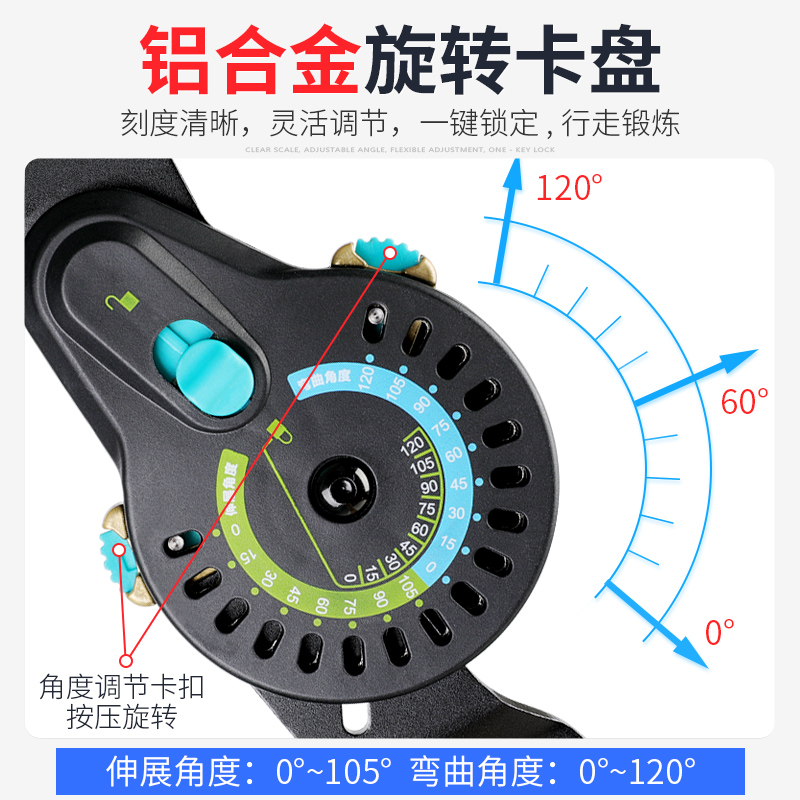 Ober膝关节固定支具可调式半月板韧带撕裂护膝盖下肢腿部骨折支架