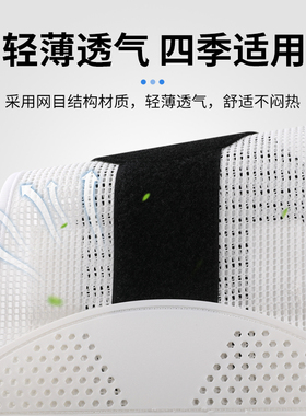 冬季固定支撑薄款男女支具Ober