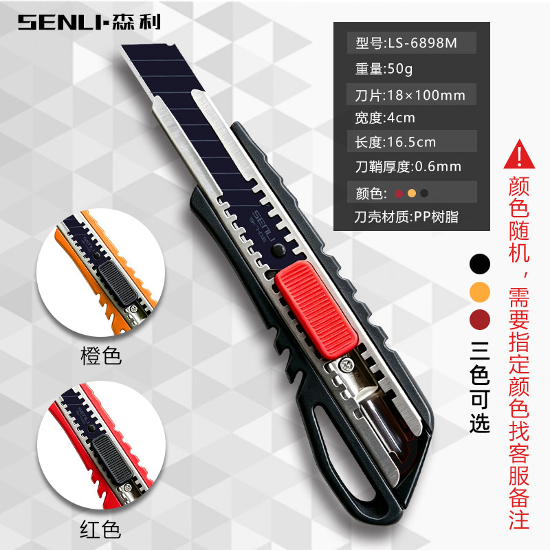 图 3