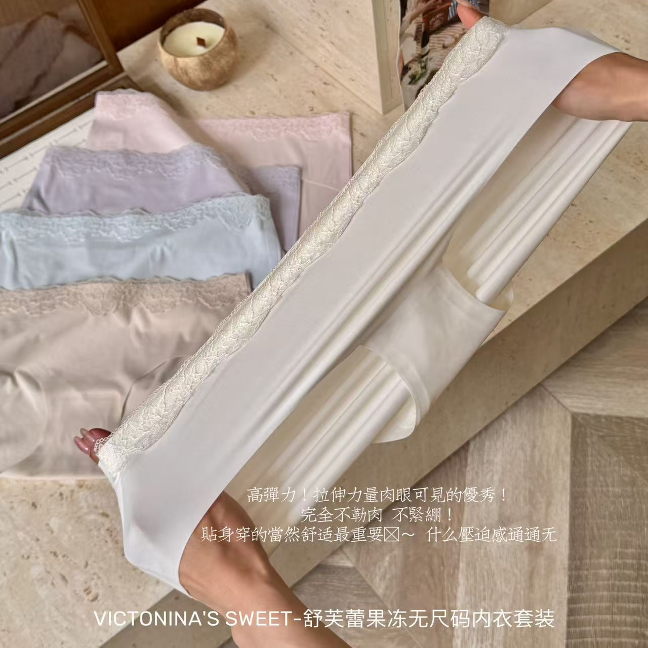 商品详情图片