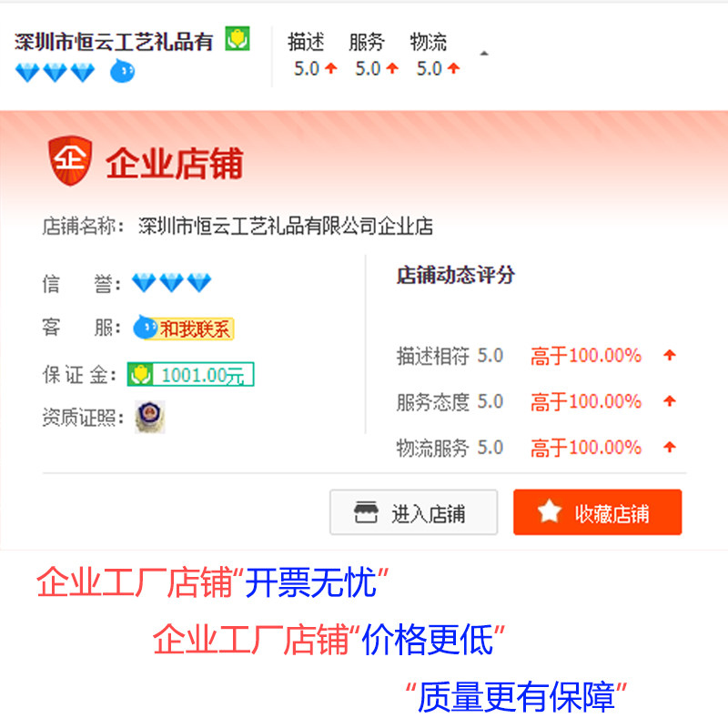 厂家定制定做全金属优盘 3d打印U盘 开模订做文创金属礼品u盘16g,淘宝优惠券,粉丝福利购,淘宝优惠卷