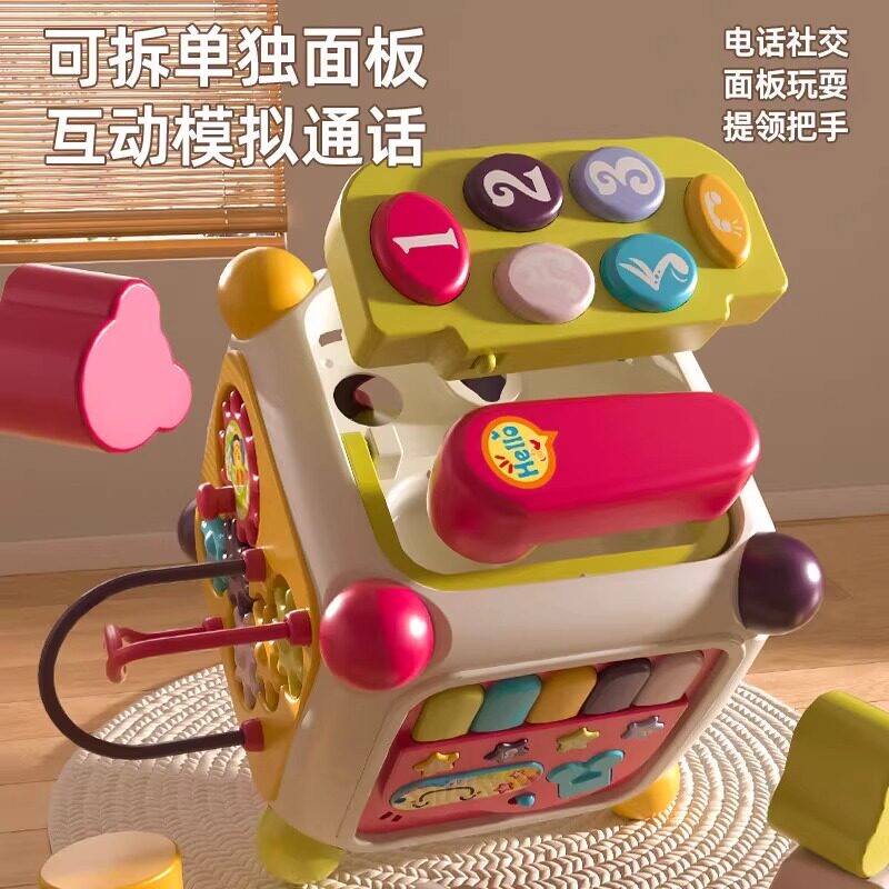 图5