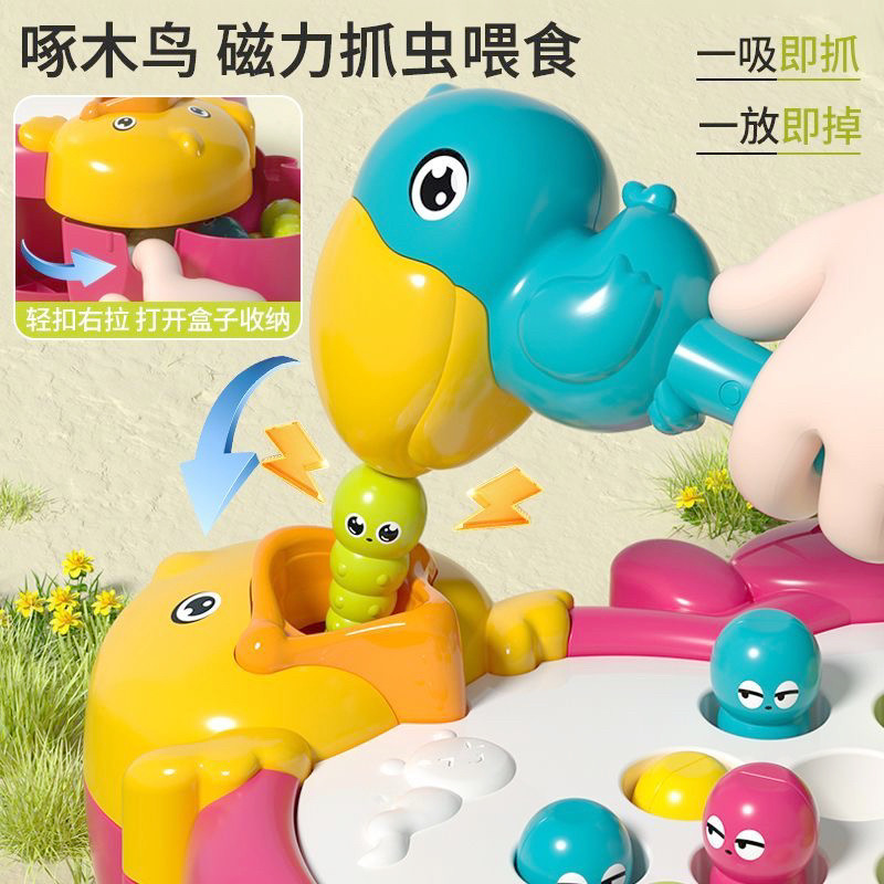 图3