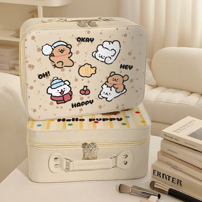 可爱线条狗化妆包随身手提箱大容量带镜子化妆箱便携式旅行收纳包,淘宝优惠券,粉丝福利购,淘宝优惠卷