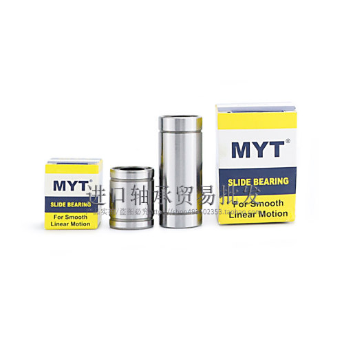 MYT美亚特精密直线轴承LMB4 6 8 10 12 16 20 24UU轴承钢台湾精一 - 图3
