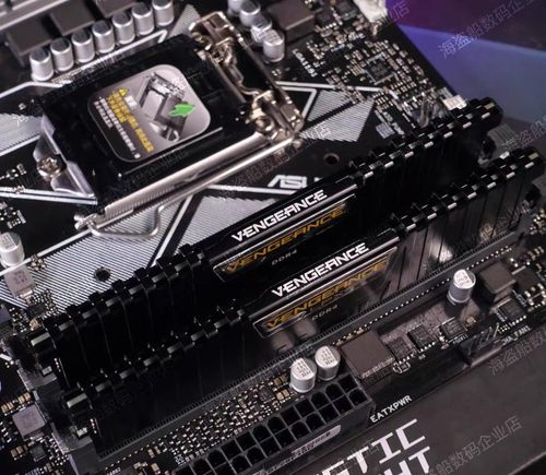 海盗船复仇者DDR4 8G16G32G台式2400 2666 3000 3200 3600内存条 - 图0