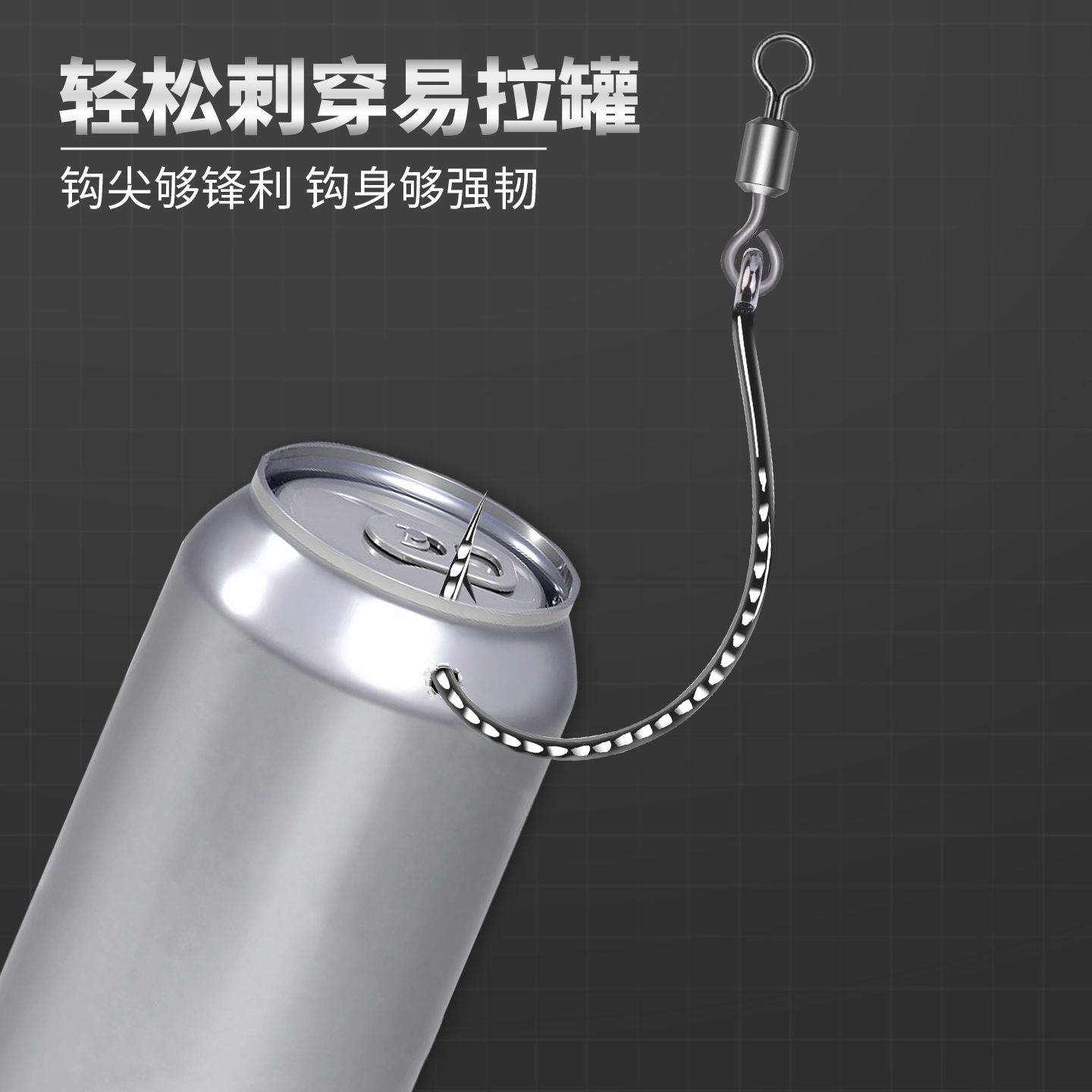 本适8字环泥鳅倒钓钩路亚软饵8003加强wacky钩黑坑钓鲈鱼鳜鱼专用 - 图3