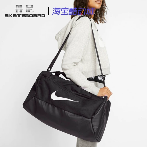 Nike, спортивный вместительный и большой ремешок для сумки подходит для мужчин и женщин для спортзала для тренировок, сумка для путешествий