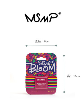 MSMP正品绽放炫彩发绳简约百搭成人女发圈绑头发马尾橡皮筋发饰品