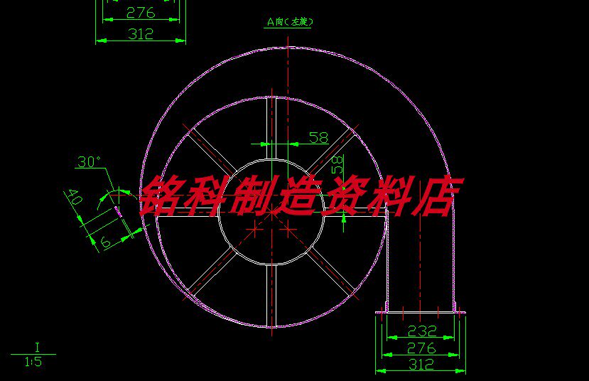 旋风除尘器单体加工条件细节cad图纸 XF800左 右 旋风除尘器 - 图1