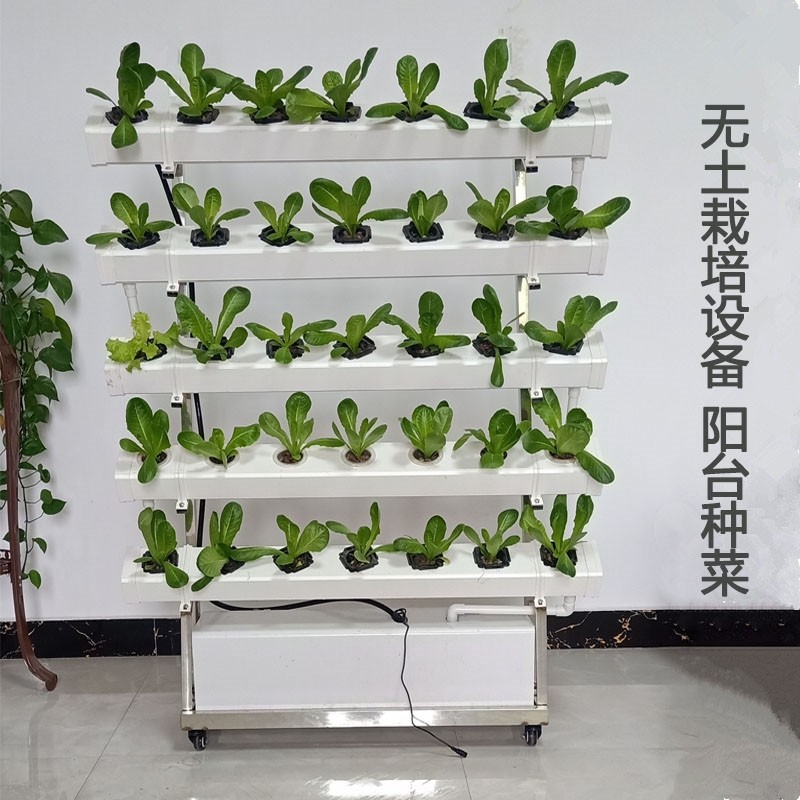 水耕栽培 ロックウール グロダン クラシック2075(12本) 【公式通販】