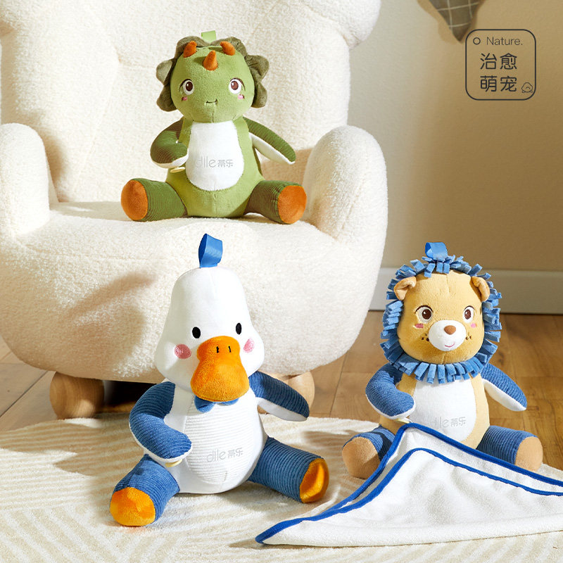 蒂乐宝宝玩偶躲猫猫可爱毛绒抱枕 蒂乐毛绒布艺类玩具