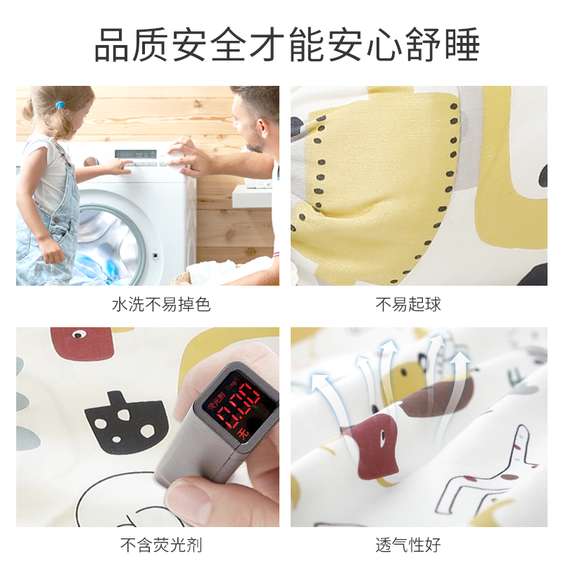 蒂乐旗舰店蒂乐婴儿安抚枕头宝宝侧睡挡靠枕靠背垫抱枕糖果枕睡觉防惊跳神器3