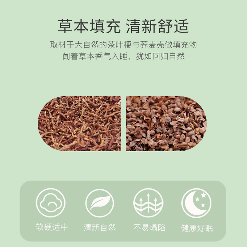 蒂乐旗舰店蒂乐婴儿安抚枕头宝宝侧睡挡靠枕靠背垫抱枕糖果枕睡觉防惊跳神器2