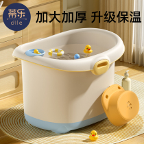 Tille Children Bath Tub Baby Swimming Bath Tub Kid Bath Big Baby Bathtug Bath insulated bath tub can sit