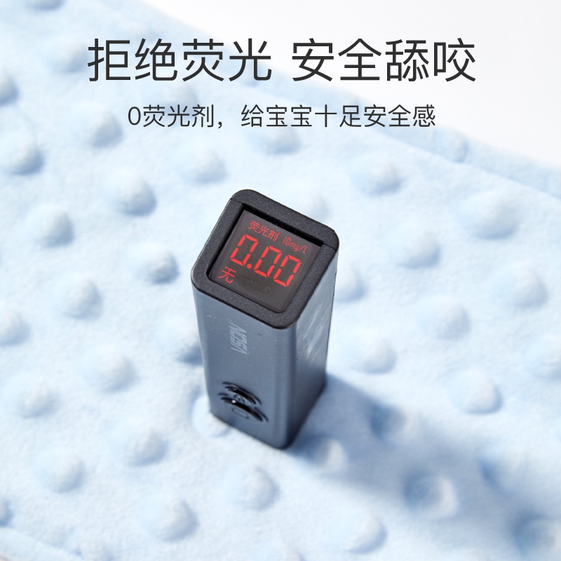 蒂乐睡觉抱枕宝宝安抚枕长条安全感 蒂乐婴童枕头/枕芯