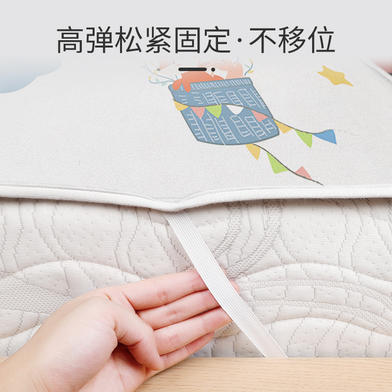 蒂乐旗舰店隔尿垫1.8m床大号婴儿童防水可洗透气保护床垫超大床单四季可水洗3