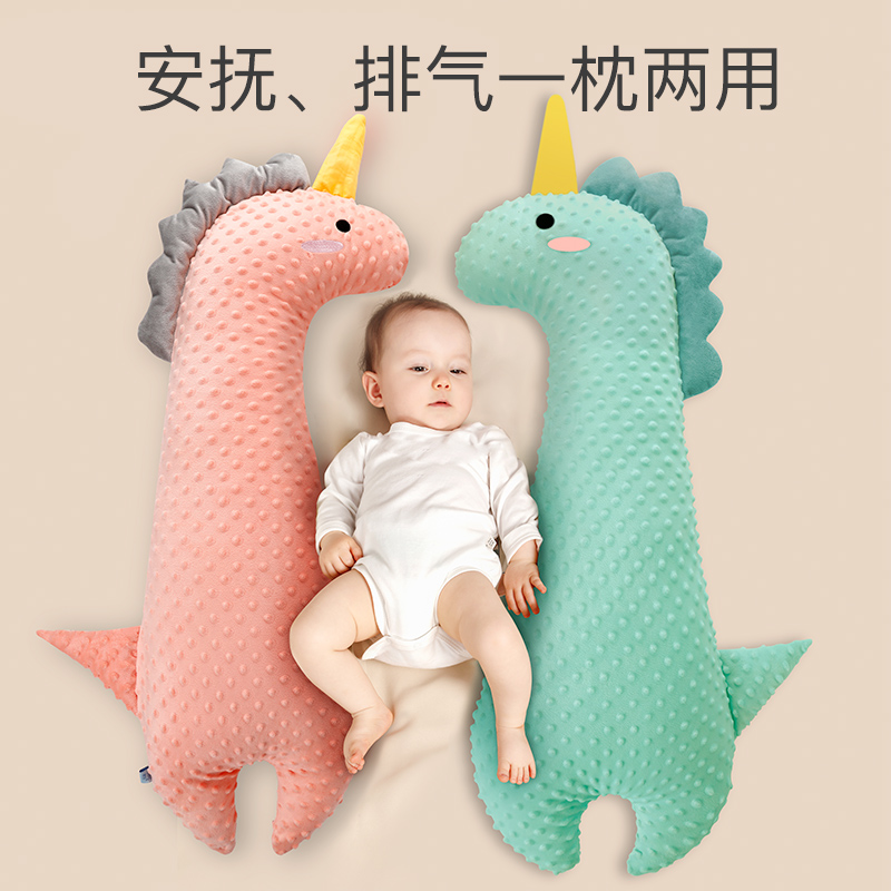 蒂乐旗舰店新生婴儿趴睡排气枕头飞机抱枕大白鹅肠绞痛胀气宝宝安抚睡觉神器2
