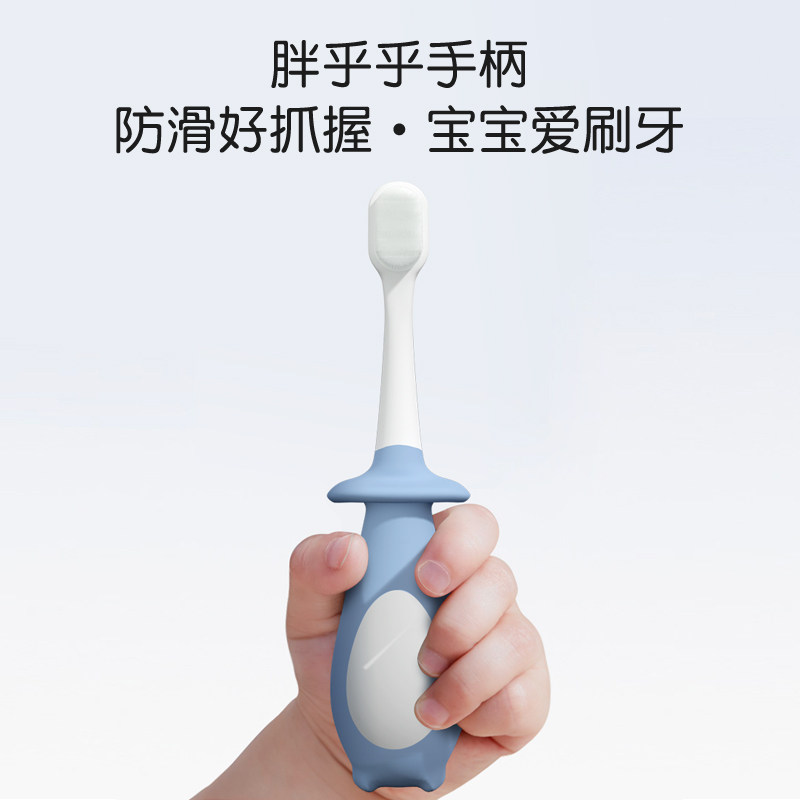 蒂乐软毛超细1-2-3-5-6一岁半牙刷 蒂乐乳牙刷/训练牙刷/护齿牙刷