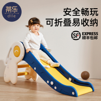 Tile Children Slip Slides Indoor Home Small Baby Slide Ladder Foldable Kid Toy Family Playground