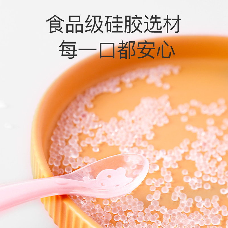 蒂乐双头刮泥辅食神器宝宝刮勺子 蒂乐儿童餐具
