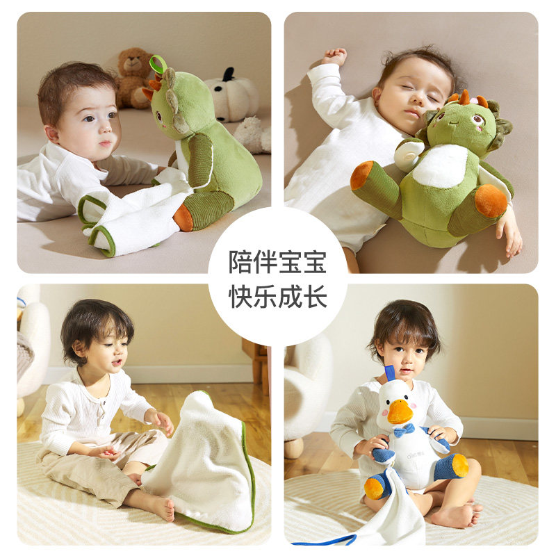 蒂乐宝宝玩偶躲猫猫可爱毛绒抱枕 蒂乐毛绒布艺类玩具