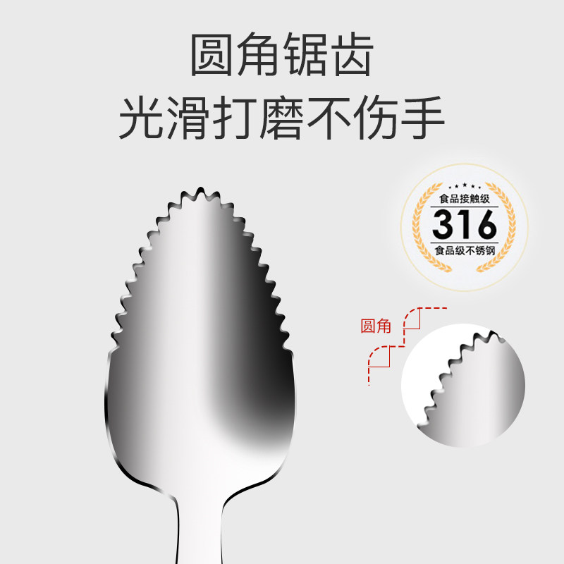 蒂乐双头刮泥辅食神器宝宝刮勺子 蒂乐儿童餐具