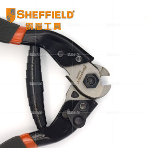 钢盾 8寸钢索剪 强力钢丝绳剪 电缆剪线钳 钢索钳断线钳子S035036