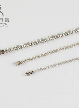 史碧加链圆形肖邦链龙骨链麦穗链