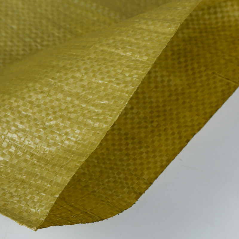 黄色编织袋蛇皮袋批发快递物流打包袋塑料建筑垃圾包裹袋搬家袋子,淘宝优惠券,粉丝福利购,淘宝优惠卷