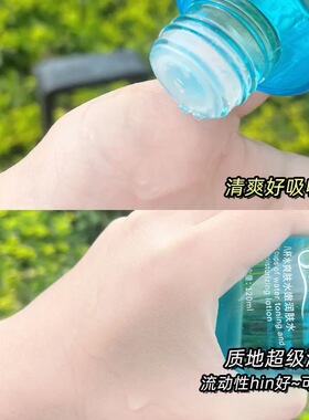 八杯水保湿修复水乳套装多规格