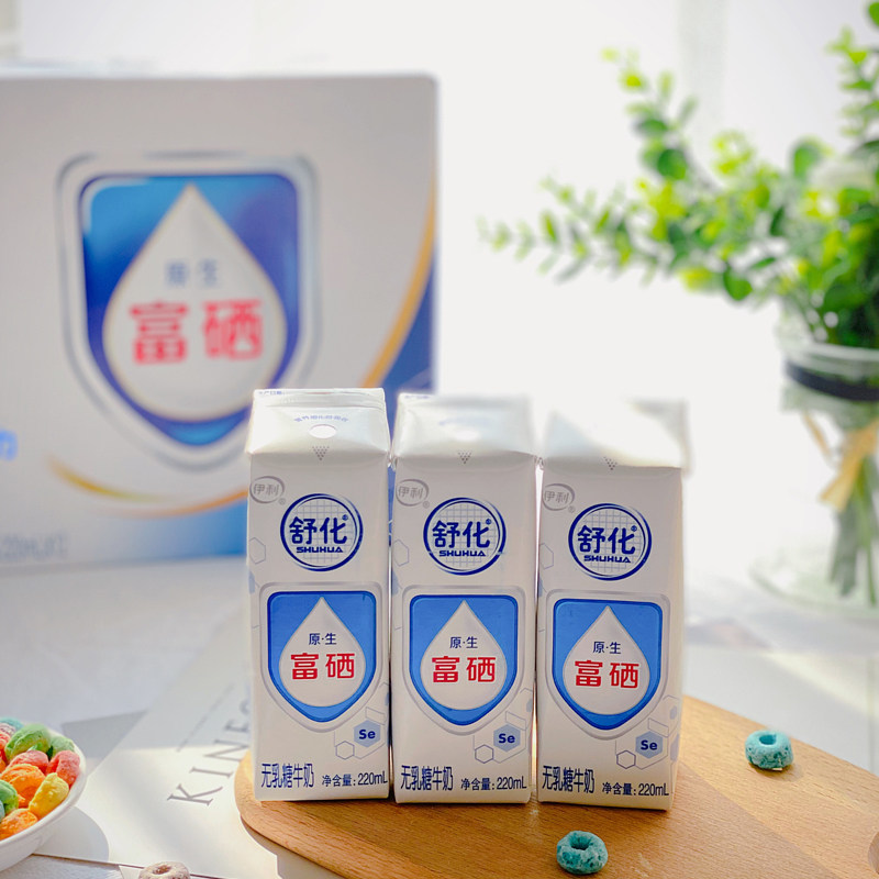 舒化,羊汤,心(第4页)_大山谷图库