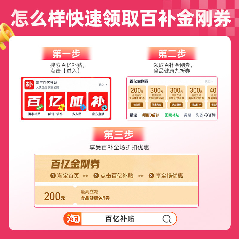 伊利旗舰店•QQ星原生DHA纯牛奶125ml*16盒