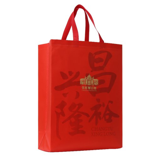 张裕官方解百纳干红葡萄酒红酒双支礼盒送礼正品橡木桶陈酿9个月 - 图2