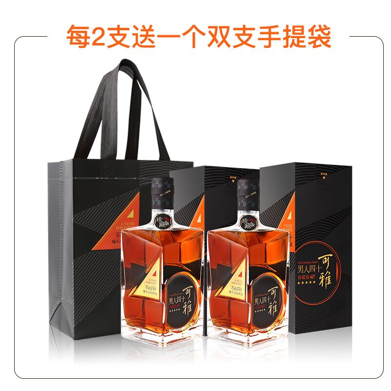 张裕官方可雅白兰地珍藏五星金奖男人四十洋酒整箱500ml*6瓶正品-图1