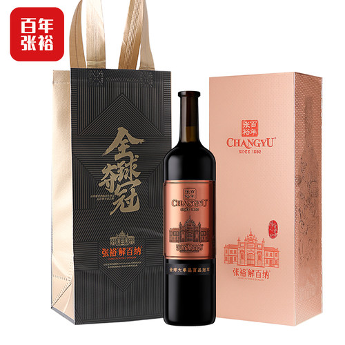 张裕官方九代N398解百纳干红葡萄酒礼盒整箱1L*4瓶橡木桶18个月 - 图0