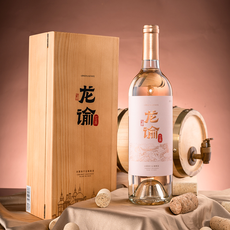 张裕官方国红龙谕酒庄宁夏龙8赤霞珠干红干白葡萄酒送礼高档礼盒