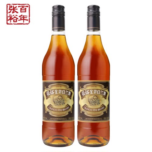 【张裕官方】金奖白兰地700ml*2洋酒38.5度可乐桶调酒正品官旗 - 图0