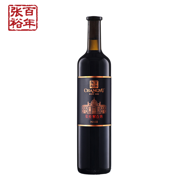 张裕红酒单瓶第九代N158解百纳干红葡萄酒