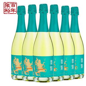 张裕舞魅加气甜白葡萄酒小甜酒莫斯卡托起泡酒整箱6瓶party聚会